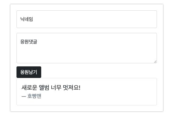 스파르타 즉문즉답
